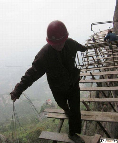 ساخت خطرناک ترین پل جهان در چین+عکس 1