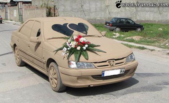 عکس های و باحال ترین ماشین عروس های ایرانی 