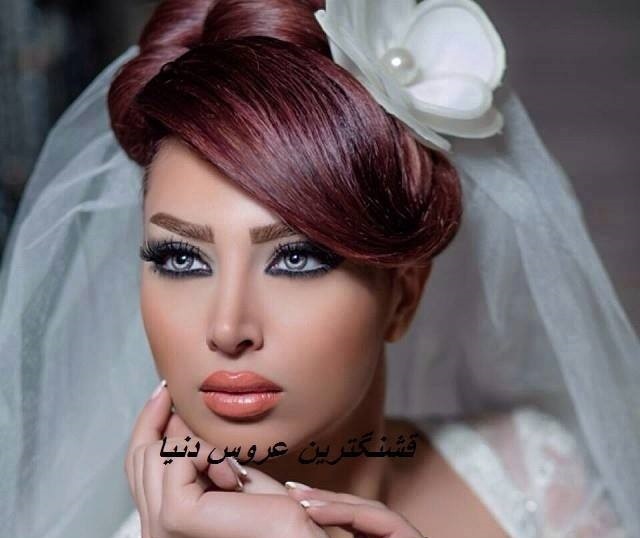 عکس میکاپ عروس ایرانی*بدوبیا تو* 