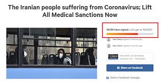 کمپین لغو تحریم‌های ایران به 100 هزار امضا رسید 1