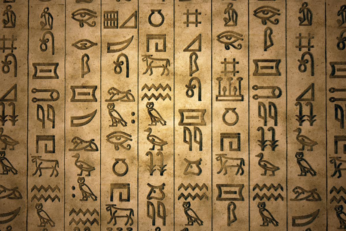 خط و نگارش در مصر باستان! 1