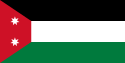 پادشاهی عراق 1