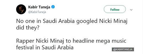 جنجال کنسرت نیکی میناژ خواننده زن مستهجن در عربستان 1