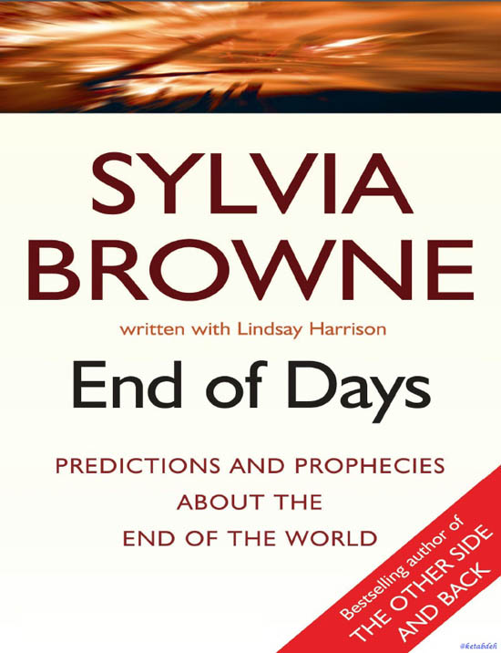 پیشگویی کرونا در کتاب چشمان جادویی سیلویا براون (عکس) 