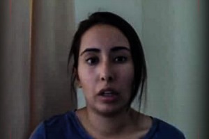 جزئیات ربوده شدن دختر حاکم دوبی و واکنش سازمان ملل 1