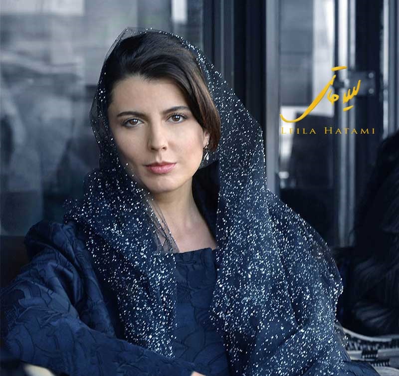واکنش لیلا حاتمی به حضورش در لیست زیباترین زنان خاورمیانه 1