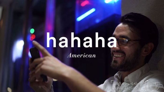 مردم کشور های دنیا چطور خندیدن را تایپ می کنند؟ 1