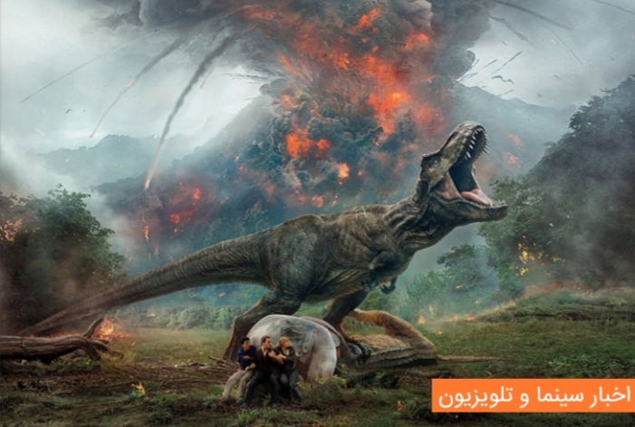 نام رسمی فیلم Jurassic World 3 تایید شد 1
