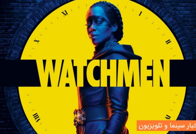 سریال Watchmen در زمره آثار Limited Series قرار گرفت 