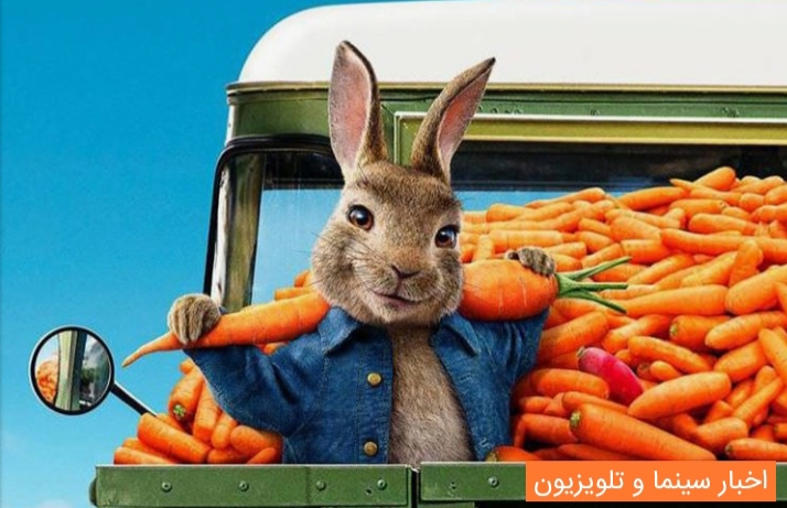 ویروس کرونا باعث عقب افتادن اکران فیلم Peter Rabbit 2: The Runaway شد 1