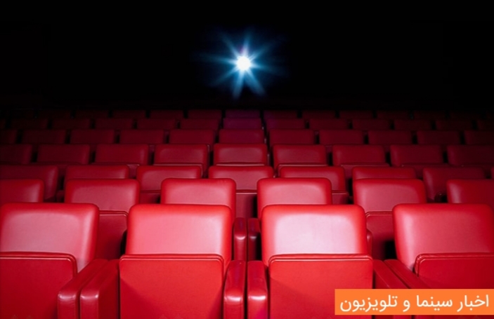 احتمال بازگشایی سینماهای کشور تا پیش از اردیبهشت بسیار کم است 1