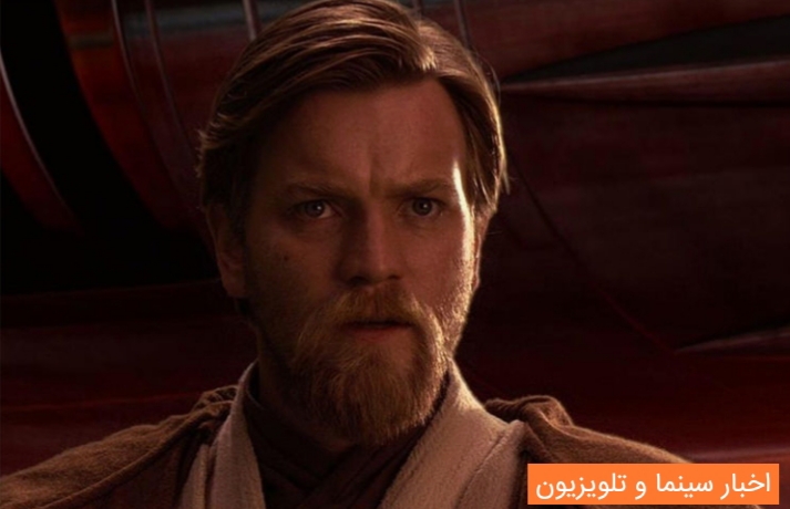 نویسنده جدید سریال Obi-Wan Kenobi مشخص شد 1