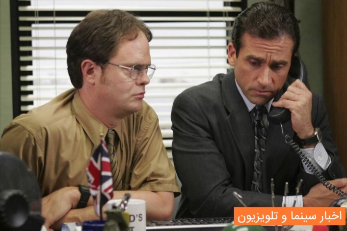 تهیه‌کنندگان The Office یک سریال کمدی جدید براساس کار در خانه خواهند ساخت 1