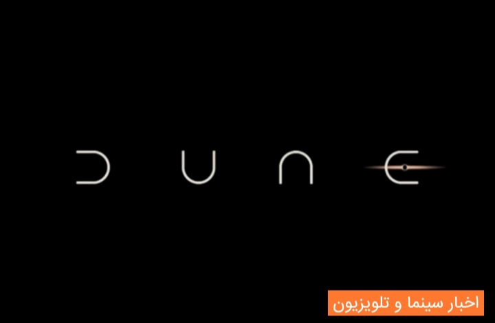 اولین تصویر رسمی فیلم Dune با بازی تیموتی شالامی منتشر شد 