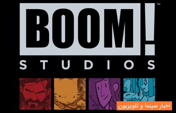نتفلیکس با Boom Studios برای ساخت سریال همکاری می کند 1