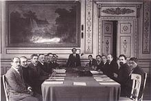 عهدنامه مسکو (۱۹۲۱) 1