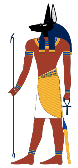 آنوبیس 1