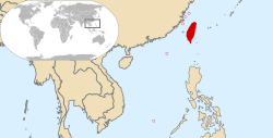 تاریخ تایوان 