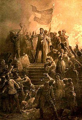 انقلاب ۱۸۴۸ مجارستان 1