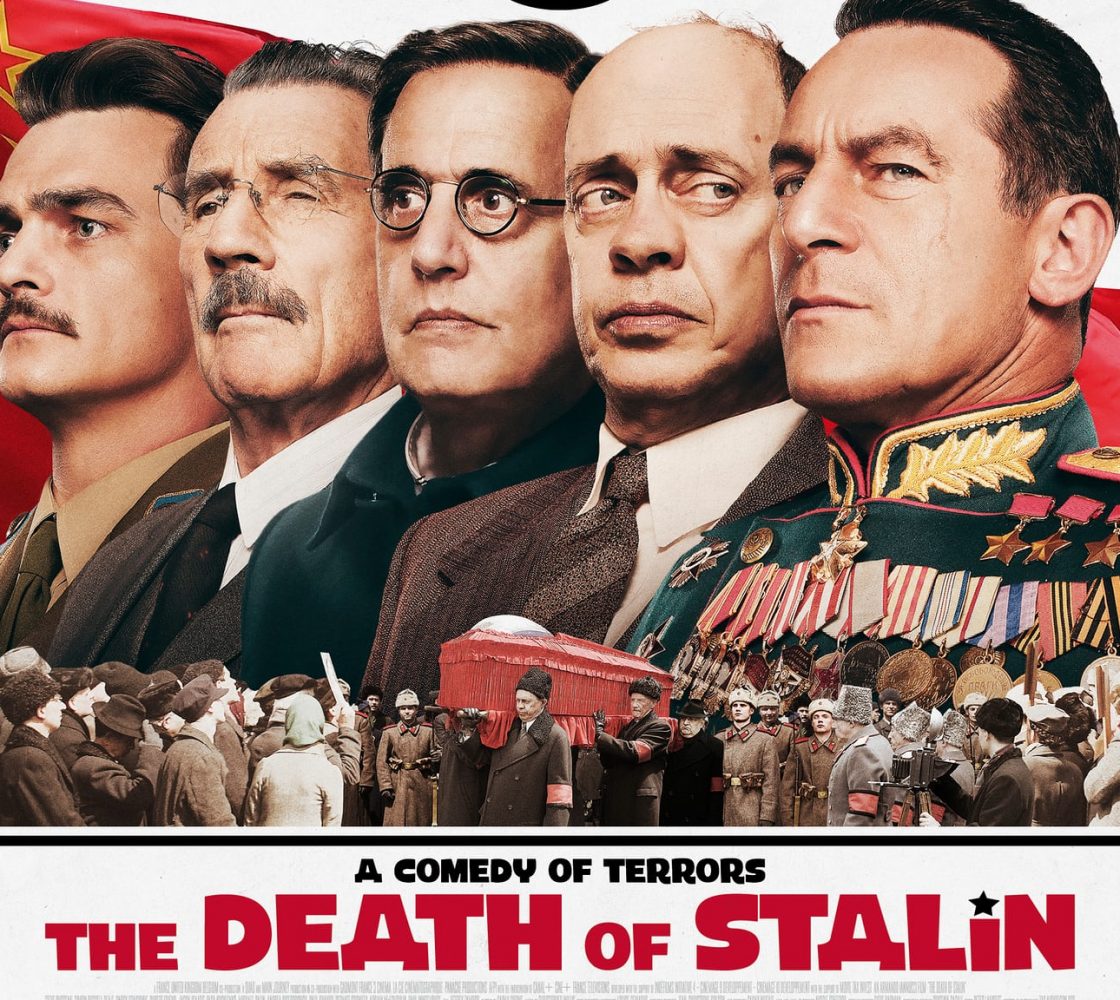 فیلم  «مرگ استالین» (The Death of Stalin) 1