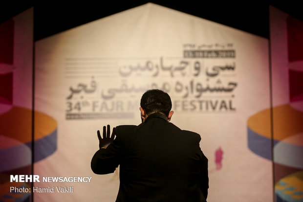 رونمایی دیرهنگام از دو شورای مهم جشنواره سی و چهارم موسیقی فجر 1