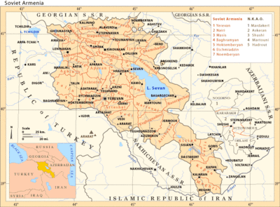 جمهوری شوروی سوسیالیستی ارمنستان 1