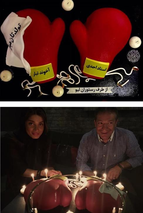 کیک تولد تینا آخوندتبار بازیگر ایرانی (عکس) 1
