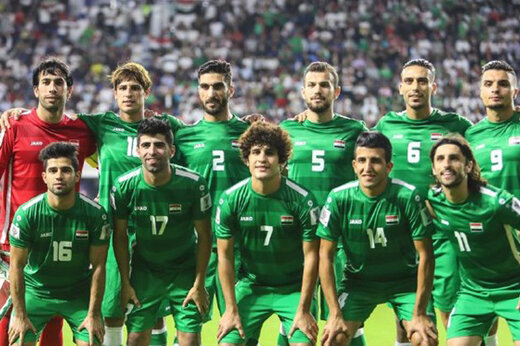 لیست تیم ملی عراق برای دیدار با ایران مشخص شد 1