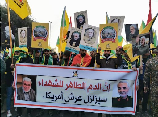 توافق الکاظمی و گردان‌های حزب‌الله برای تشکیل کمیته تحقیق پیرامون ترور سردار سلیمانی 1