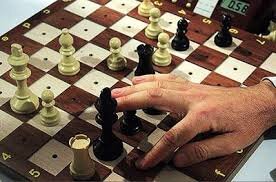 برگزاری اولین دوره مسابقات شطرنج آنلاین نابینایان در اردیبهشت 1