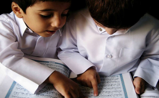 نکاتی مهم که باید درباره قرآن بدانید 1
