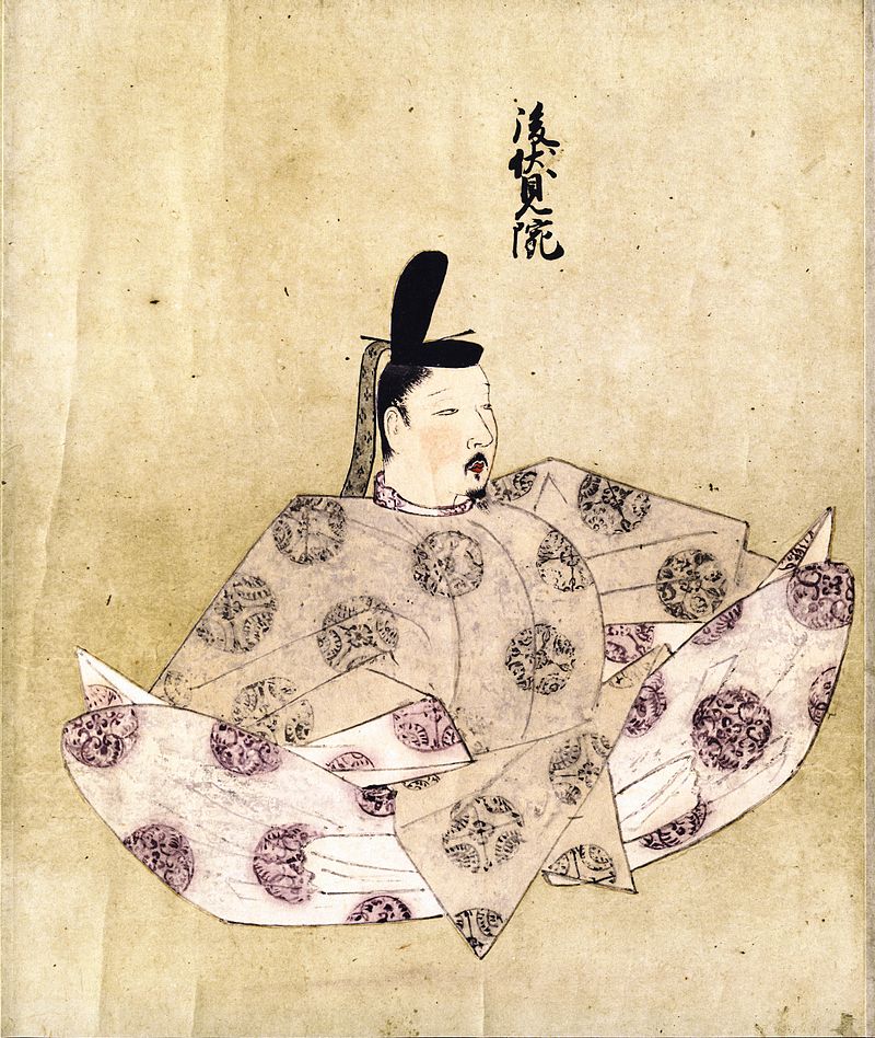 امپراتور گو-فوشیمی 1