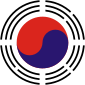 شورای عالی بازسازی ملی کره 1