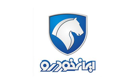 اعلام جزئیات فروش فوق‌العاده ایران خودرو، بزودی/ متقاضیان در سامانه امتا ثبت‌نام کنند 