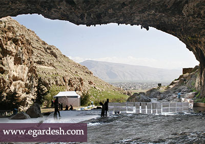 اشکفت گاوی 1