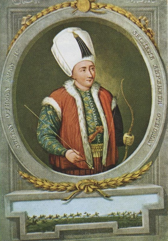 عثمان دوم 1
