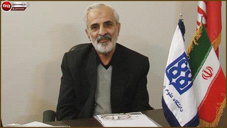 دانشمند و پزشک معروف ایرانی درگذشت 1