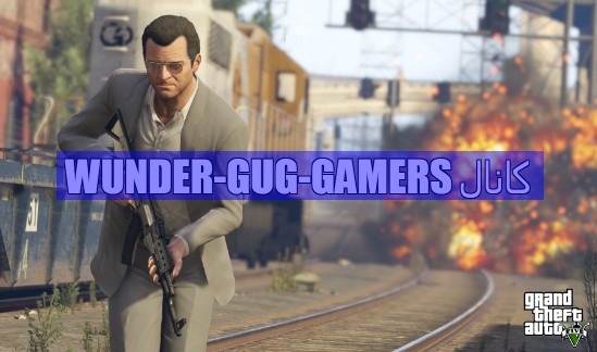 چند چیز در بازی های ویدئویی که آنها را از واقعیت دور میکند|WUNDER-GUG-GAMERS 1