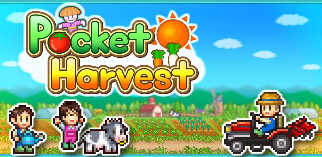 بازی مزرعه داری پیکسلی و خاص Pocket Harvest 2.0.3 1