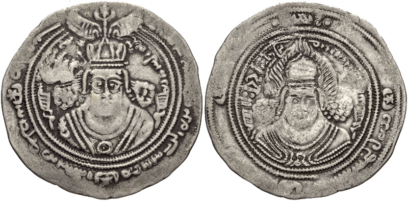 عکس هایی از سکه های تگین شاه 1