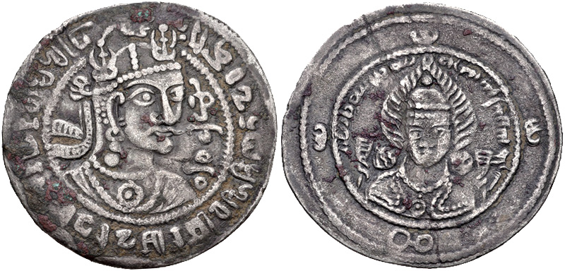 عکس هایی از سکه های تگین شاه 1