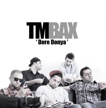 بیوگرافی گروه«TM BAX»+عکس 1