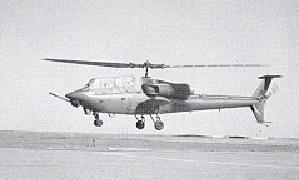 -سه مدل هواگرد تهاجمی ساخت شرکت بِل در دهه 1970- 1