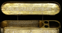 کتاب فلز کاری اسلامی 