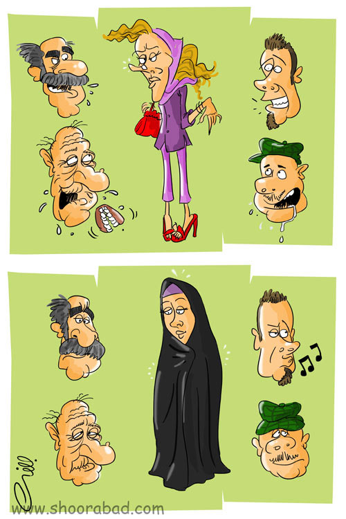 بد حجابی کاریکاتوری 1
