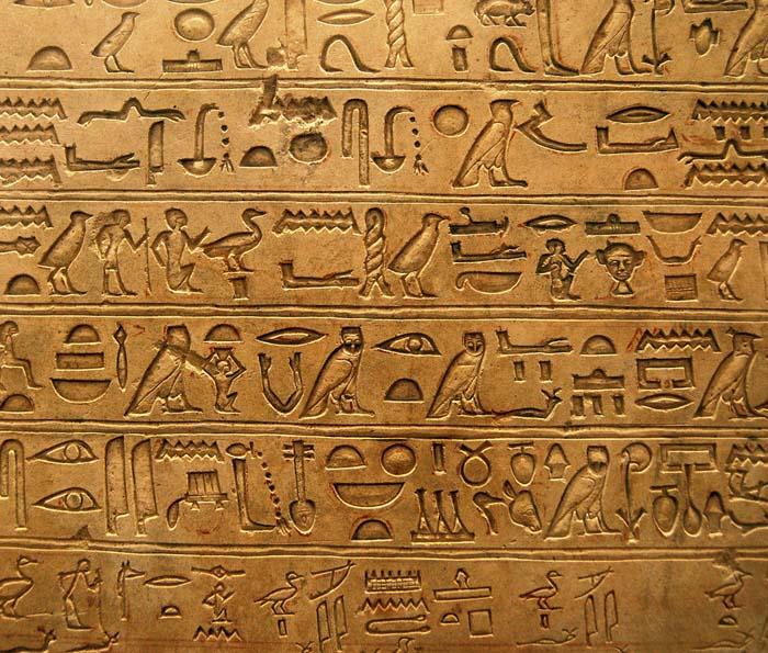 خط و نگارش در مصر باستان! 1