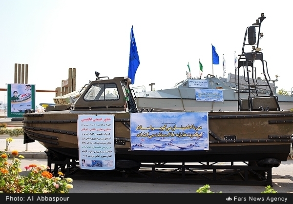 گزارش فارس از 3دهه تقابلات دریایی ایران و آمریکا در خلیج فارس 1