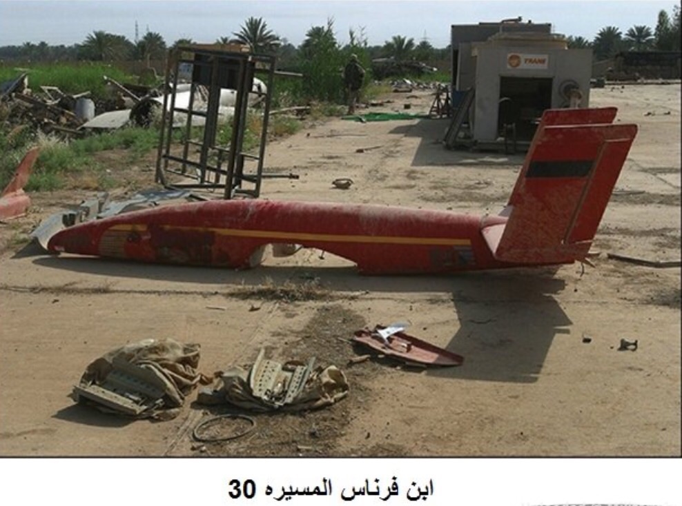 تلاش عراق برای ساخت پهپاد خودکار 1
