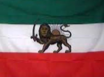 پرچم های ایران ازگذشته تاكنون!!! 1
