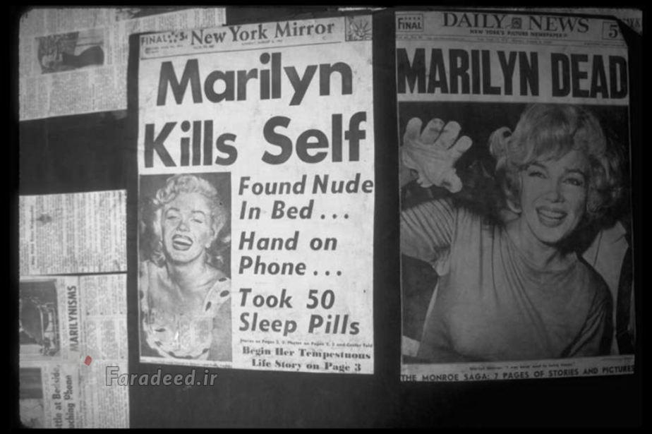 تصاویر خودکشی مرموزِ مرلین مونرو 1